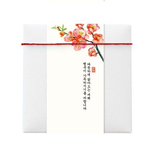 매화꽃 행복한 새해 띠종이 (10개)